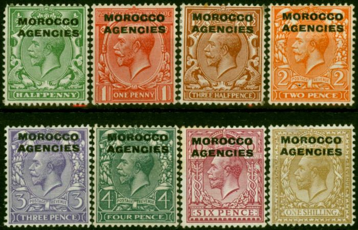 Morocco Agencies 1914-21 Set of 8 to 1s SG42-49 Fine MM  King George V (1910-1936) Collectible Stamps