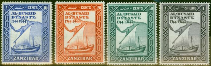 Collectible Postage Stamp Zanzibar 1944 Set of 4 SG327-330 Fine & Fresh LMM