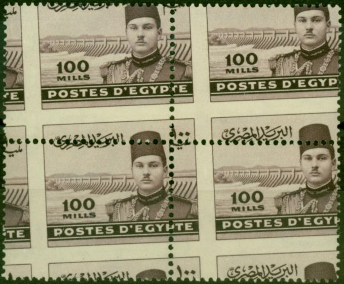 Old Postage Stamp Egypt 1939 100m Dull Purple SG280Var Spectacular Mis-Perf Block of 4 Ex-Royal Collection Superb MNH