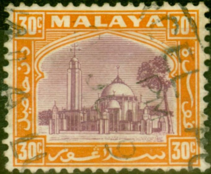 Old Postage Stamp from Selangor 1941 30c Dull Purple & Orange SG80a Thin Striated Paper Fine Used