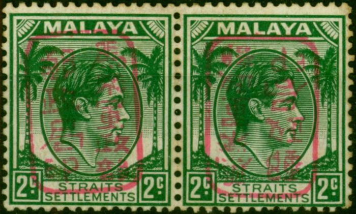 Malaya 1942 Jap Occu 2c Green SGJ147Var 'Opt Red' Not Issued Fine Unused Pair Scarce . King George VI (1936-1952) Mint Stamps