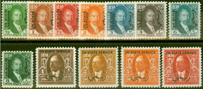 Collectible Postage Stamp from Iraq 1931 Set of 12 SG093-0104 Very Fine Lightly Mtd Mint