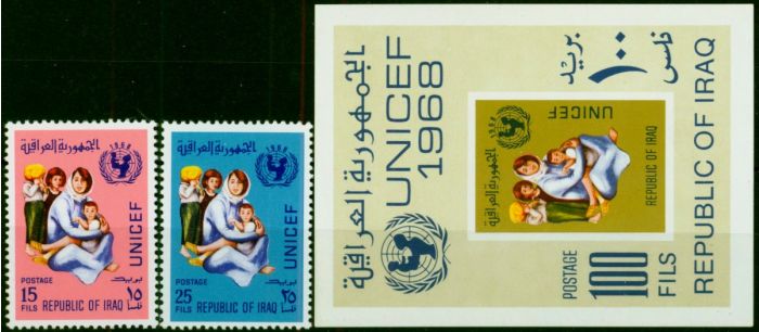 Iraq 1968 Unicef Set of 3 SG817-MS819 V.F MNH . Queen Elizabeth II (1952-2022) Mint Stamps