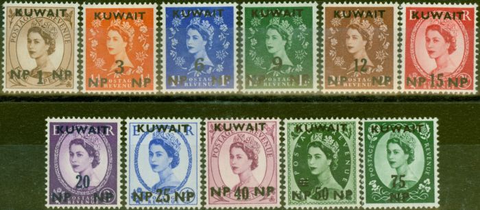 Old Postage Stamp from Kuwait 1957-58 set of 11 SG120-130 V.F Lightly Mtd Mint