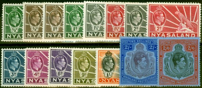 Old Postage Stamp from Nyasaland 1938-44 Set of 15 to 2s6d Fine Mtd Mint