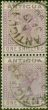 Valuable Postage Stamp Antigua 1886 1s Mauve SG30 V.F.U Pair