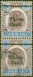 Rare Postage Stamp from Perak 1900 3c on 8c Dull Purple & Ultramarine SG84 Fine Used Pair