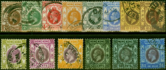 Collectible Postage Stamp Hong Kong 1912-14 Set of 14 to $1 SG100-112 Good to Fine Used