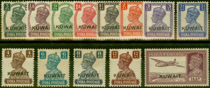Old Postage Stamp Kuwait 1945 Set of 13 SG52-63 Ave MM