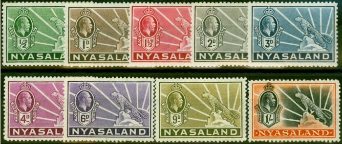 Valuable Postage Stamp Nyasaland 1934 Set of 9 SG114-122 Fine MM