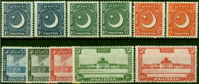 Pakistan 1949-53 Re-Drawn Extended Set of 11 SG44-51 All Perfs Fine & Fresh LMM . King George VI (1936-1952) Mint Stamps
