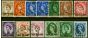 Rare Postage Stamp B.P.A in Eastern Arabia 1960-61 Set of 13 to 1R SG79-91 V.F.U
