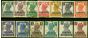 Rare Postage Stamp from Bahrain 1942-45 Set of 13 SG38-50 Fine Used