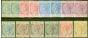 Valuable Postage Stamp from Barbados 1882-86 Extended set of 14 SG89-103 All Shades Fine Mtd Mint CV £1277