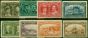 Canada 1908 Quebec Set of 8 SG188-195 Fine MM King Edward VII (1902-1910) Valuable Stamps