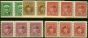Old Postage Stamp from Canada 1942-43 Coil Stamps Set of 5 SG389-393 Very Fine LMM & MNH Strips of 3