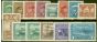 Collectible Postage Stamp from Canada 1942-48 War Effort set of 14 SG375-388 V.F Lightly Mtd Mint
