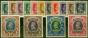 Valuable Postage Stamp Chamba 1940-43 Set of 15 SG072-086 Fine & Fresh MM