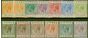 Old Postage Stamp from Cyprus 1912-15 Extended set of 13 SG74-84 Fine Very Lightly Mtd Mint
