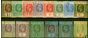 Rare Postage Stamp from Fiji 1922-27 Set of 14 SG228-241 Good Used