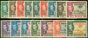 Valuable Postage Stamp Gambia 1938-46 Set of 16 SG150-161 Fine & Fresh MM