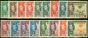 Valuable Postage Stamp Gambia 1938-46 Set of 17 SG150-161 Fine & Fresh LMM