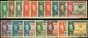 Old Postage Stamp Gambia 1938-46 Set of 17 SG150-161 Fine & Fresh MM