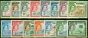Collectible Postage Stamp from Gambia 1953 Set of 15 SG171-185 Very Fine Lightly Mtd Mint