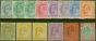 Old Postage Stamp from India 1902-11 set of 14 to 1R SG119-137 Fine Mtd Mint