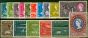 Rare Postage Stamp KUT 1960 Set of 16 SG183-198 Fine MNH