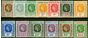Old Postage Stamp Leeward Islands 1954 Set of 13 to $1.20 Fine LMM