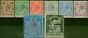 Valuable Postage Stamp Malta 1921-22 Set of 8 SG97-104 Fine LMM