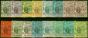 Rare Postage Stamp from Mauritius 1900-05 Set of 16 to 50c SG138-152 Good to Fine Mtd Mint