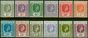 Old Postage Stamp from Mauritius 1938-43 Set of 12 SG252-263a V.F MNH