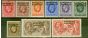 Collectible Postage Stamp from Morocco Agencies 1935-37 set of 9 SG66-74 V.F Lightly Mtd Mint