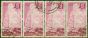 Valuable Postage Stamp from New Zealand 1960 £1 Deep Magenta SG802 Fine Used Strip of 4