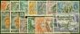 Rare Postage Stamp Nigeria 1953-54 Set of 14 SG69-80 Fine Used
