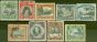 Collectible Postage Stamp from Niue 1944-46 set of 9 SG89-97 Fine Mtd Mint