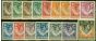 Rare Postage Stamp from Northern Rhodesia 1938-52 Set of 16 to 1s SG25-40 Very Fine MNH & LMM
