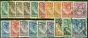 Northern Rhodesia 1938-52 Set of 18 to 3s SG25-42 Fine Used  King George VI (1936-1952) Rare Stamps