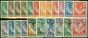 Northern Rhodesia 1938-52 Set of 22 SG25-45 Fine & Fresh LMM . King George VI (1936-1952) Mint Stamps