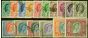 Rare Postage Stamp Rhodesia & Nyasaland 1954-56 Set of 16 SG1-15 Fine Used (2)