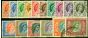 Rare Postage Stamp from Rhodesia & Nyasaland 1954 Set of 16 SG1-15 Fine Used Stamps