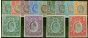 Valuable Postage Stamp Somaliland 1904 Set of 13 SG32-44 Good to Fine MM