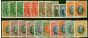 Old Postage Stamp Southern Rhodesia 1931 Extended Set of 21 to 1s6d SG15-24 Fine MM CV £270