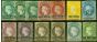Valuable Postage Stamp St Helena 1884-94 Extended Set of 13 SG34-45 Good to Fine MM CV £240+