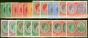 Collectible Postage Stamp St Kitts & Nevis 1938-47 Extended Set of 20 to 5s SG68-77 Fine & Fresh MM CV £350+