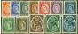 Collectible Postage Stamp St Vincent 1955 Set of 12 SG189-200 Good MM