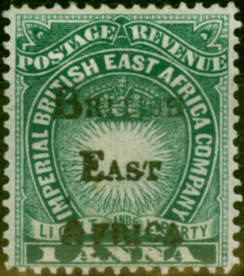 Valuable Postage Stamp from B.E.A KUT 1895 1a Blue-Green SG34 Fine Mtd Mint