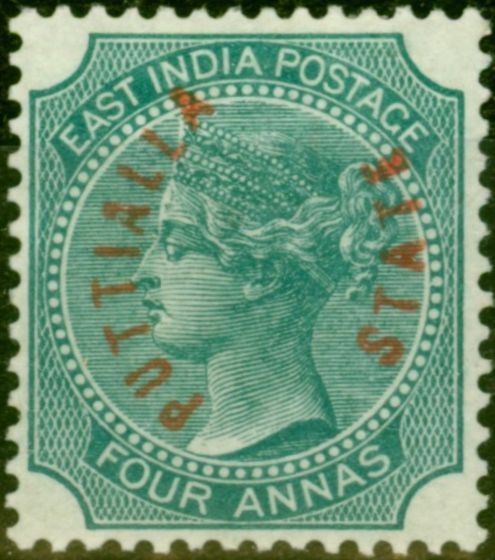 Rare Postage Stamp from Patiala 1884 4a Green SG4 Fine & Fresh Mtd Mint